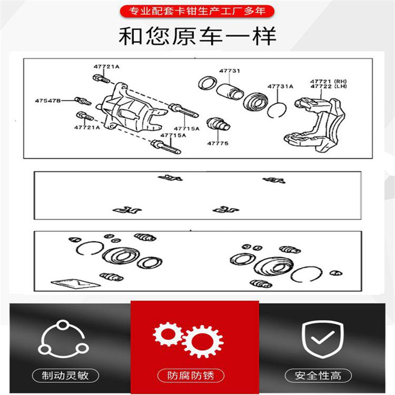 For Subaru Impreza Legacy XV F - Front Rear Brake Caliper Bracket Kit ulasan dan harga